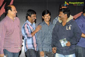 Nippu Audio Release