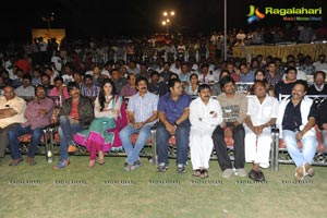 Nippu Audio Release