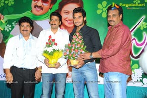 Pularangadu Audio Release