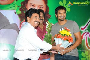 Pularangadu Audio Release