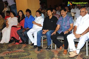 Pularangadu Audio Release