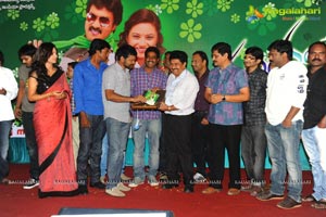 Pularangadu Audio Release