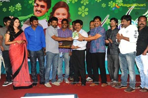 Pularangadu Audio Release