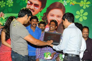 Pularangadu Audio Release