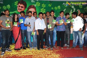 Pularangadu Audio Release