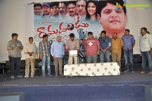 Ramadhandu Audio Release