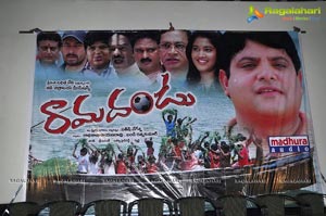 Ramadhandu Audio Release