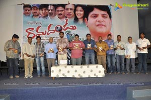 Ramadhandu Audio Release