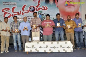 Ramadhandu Audio Release