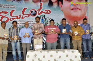 Ramadhandu Audio Release