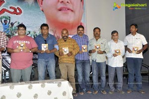 Ramadhandu Audio Release