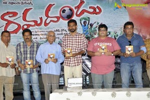 Ramadhandu Audio Release