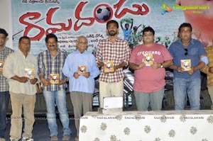 Ramadhandu Audio Release