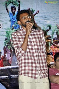 Ramadhandu Audio Release