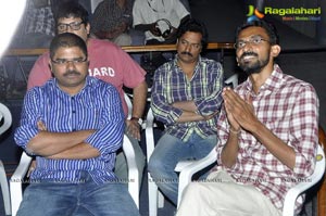 Ramadhandu Audio Release