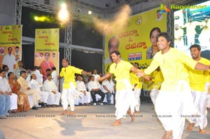 Ravanna O ravanna Album Release