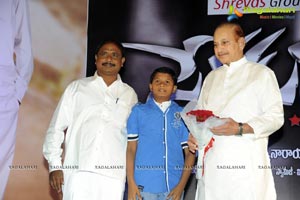 Sevakudu Audio Release