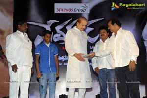 Sevakudu Audio Release