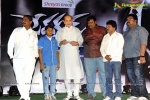 Sevakudu Audio Release