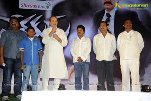 Sevakudu Audio Release