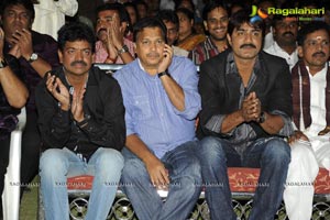 Sevakudu Audio Release