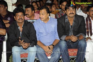 Sevakudu Audio Release