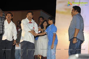 Sevakudu Audio Release