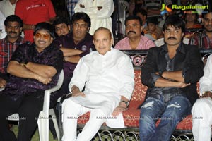 Sevakudu Audio Release