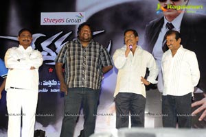 Sevakudu Audio Release