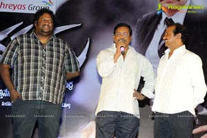 Sevakudu Audio Release