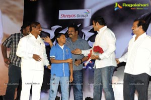 Sevakudu Audio Release