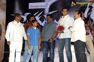 Sevakudu Audio Release