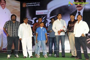 Sevakudu Audio Release