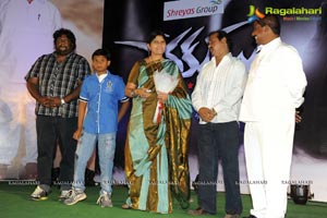 Sevakudu Audio Release