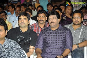 Sevakudu Audio Release