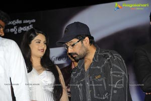 Sevakudu Audio Release