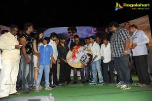 Sevakudu Audio Release