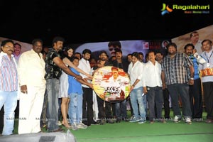 Sevakudu Audio Release