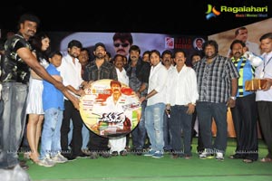 Sevakudu Audio Release