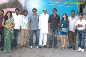 Shadow Muhurat