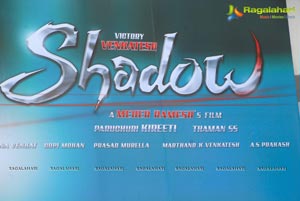 Shadow Muhurat