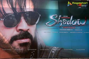 Shadow Muhurat