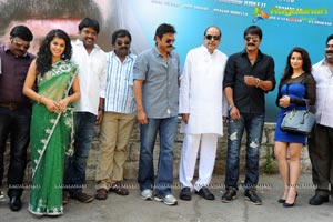 Shadow Muhurat