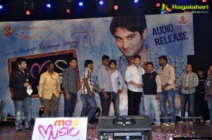 SMS Audio Release