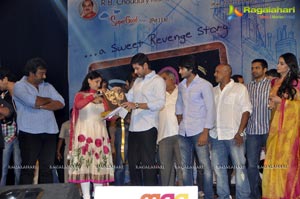 SMS Audio Release