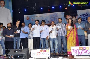 SMS Audio Release