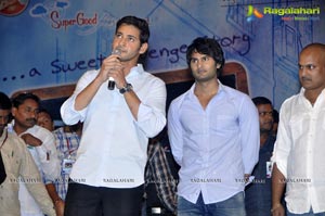 SMS Audio Release