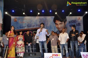 SMS Audio Release