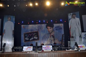 SMS Audio Release