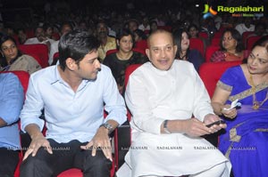 SMS Audio Release